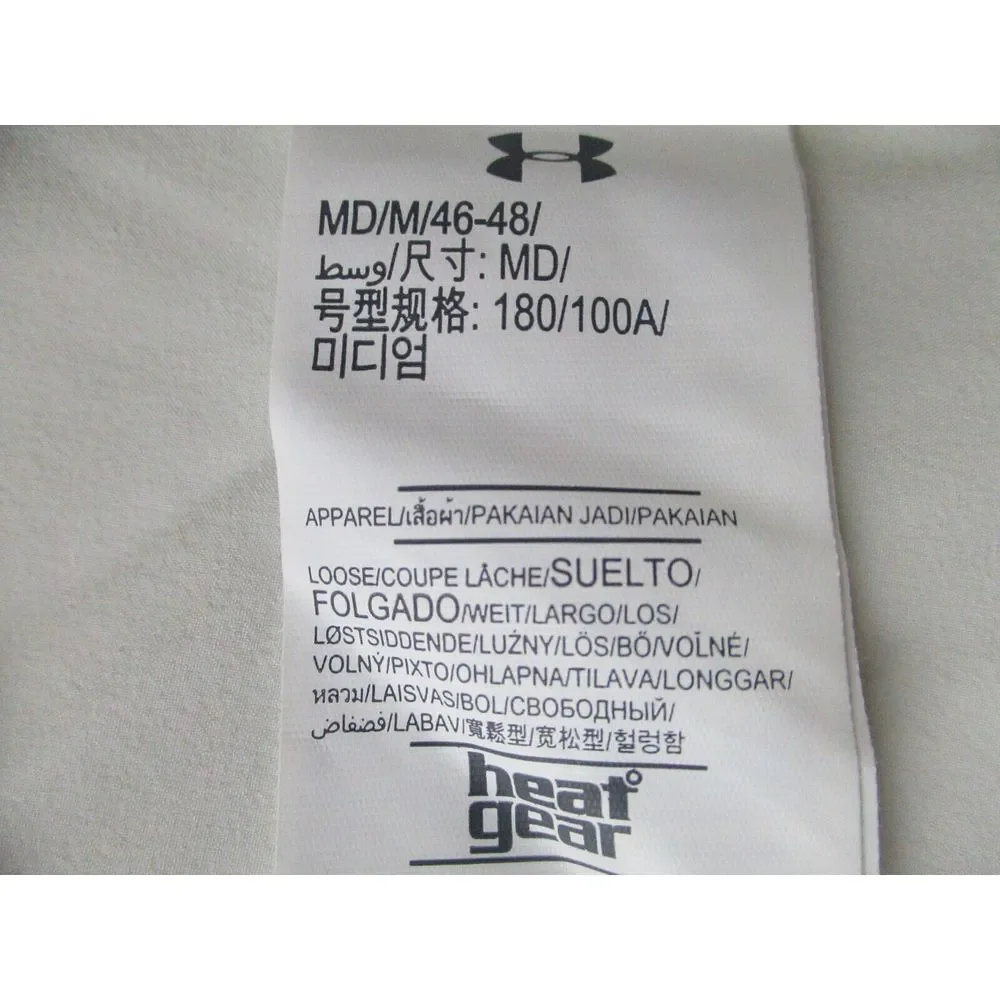 NWT Under Armour Jacket Mens Medium Hoodie Ivory Heatgear Zip Training Sweater M